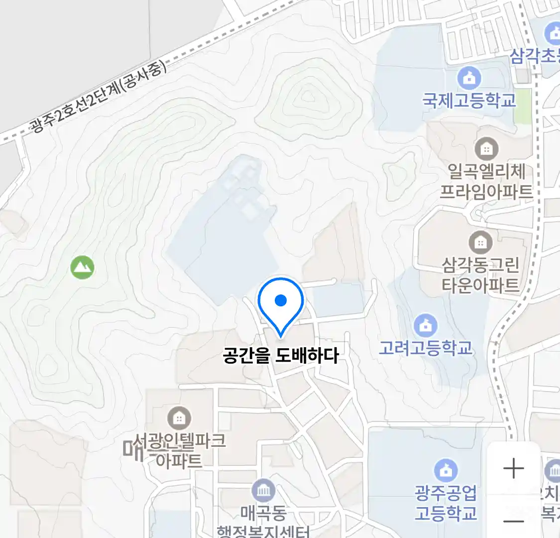 공간을 도배하다 위치