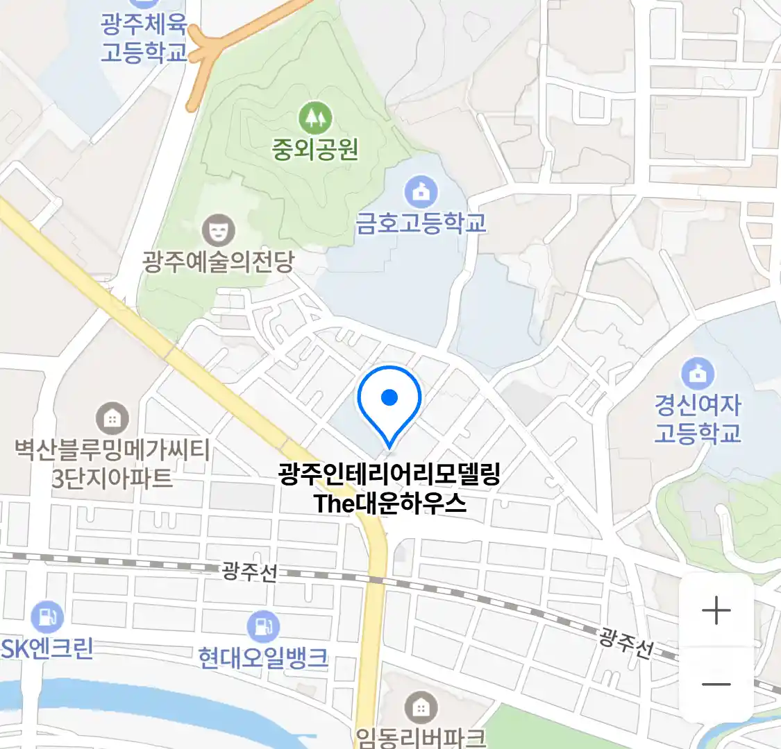 광주인테리어리모델링The대운하우스 위치