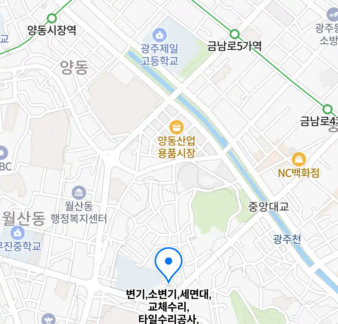 변기,소변기,세면대,교체수리,타일수리공사,화장실리모델링 위치