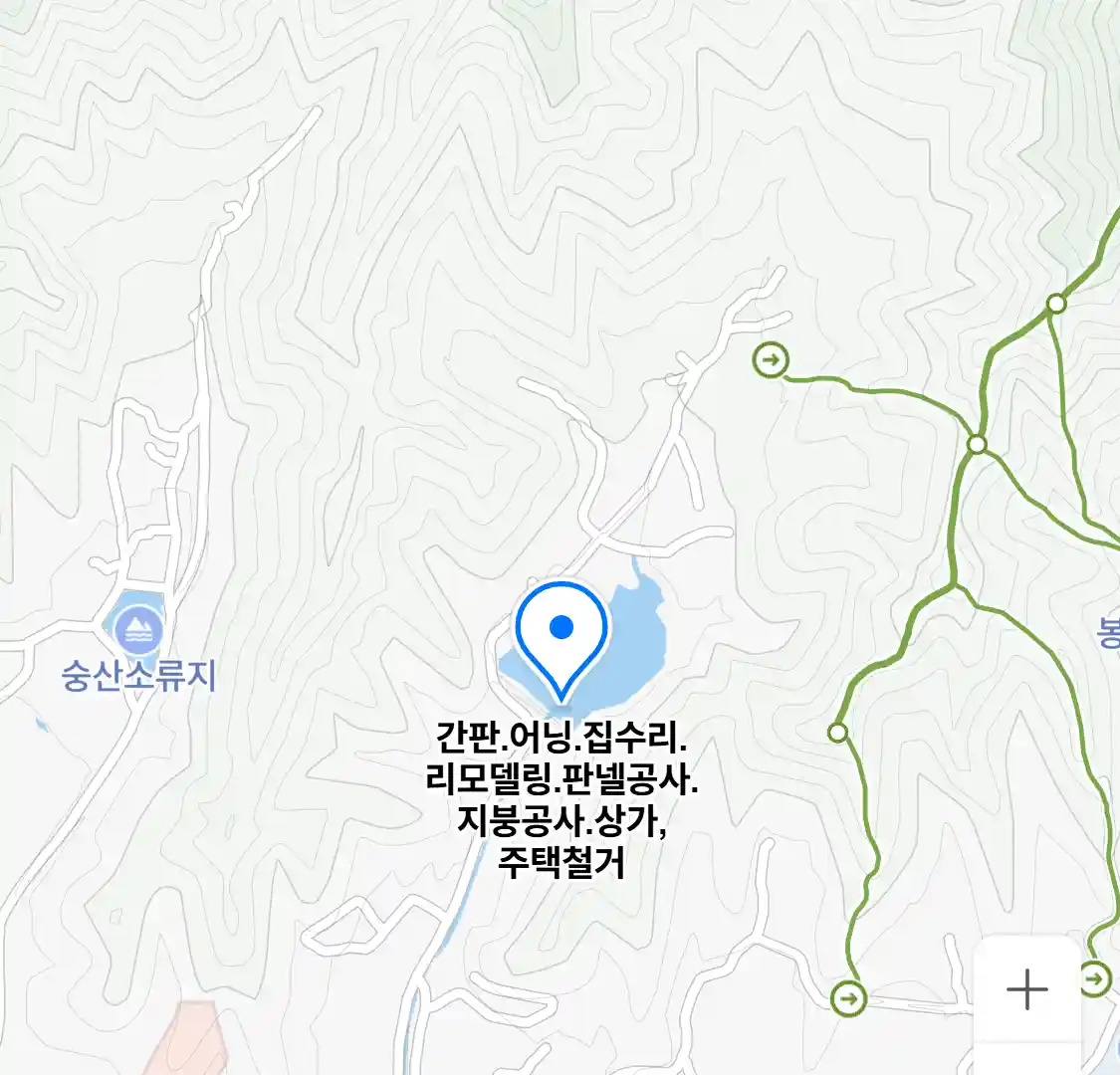 간판.어닝.집수리.리모델링.판넬공사.지붕공사.상가,주택철거 위치