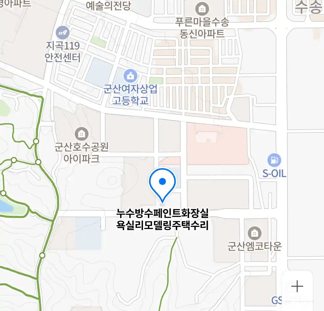누수방수페인트화장실욕실리모델링주택수리 위치