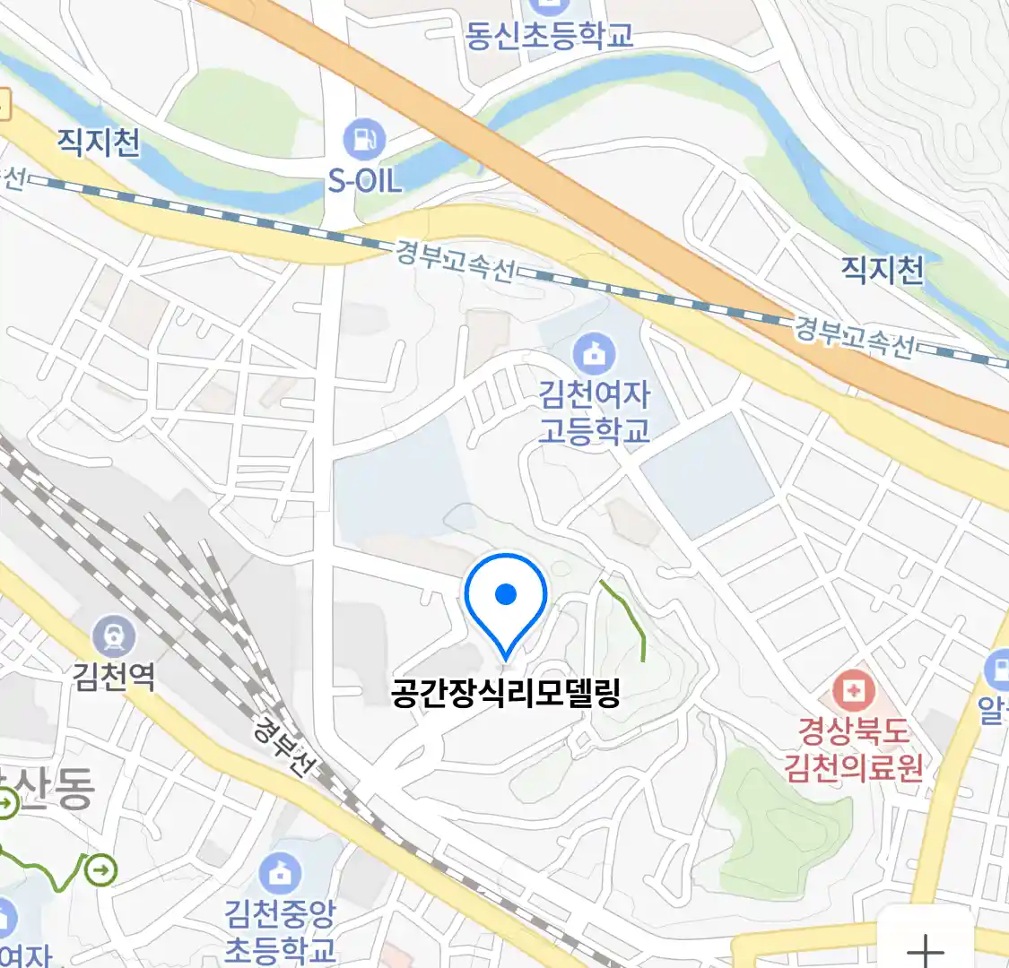 공간장식리모델링 위치