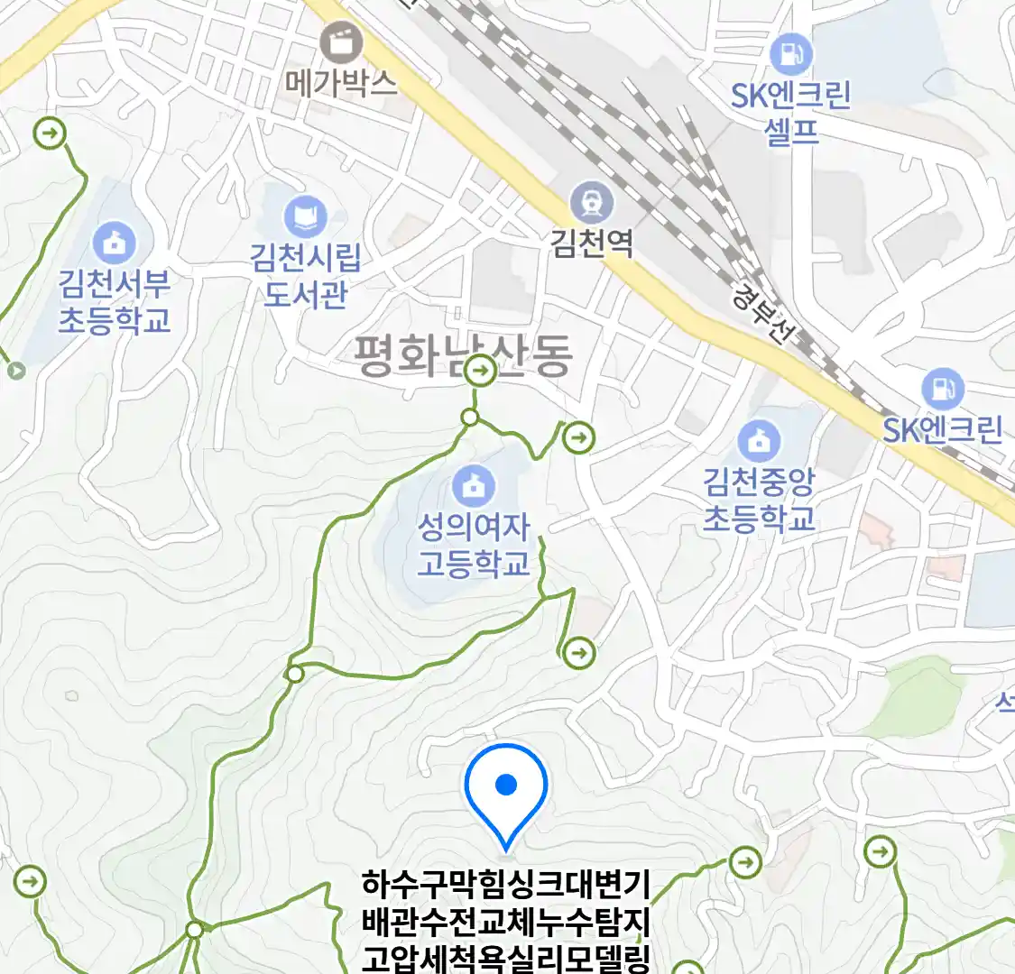 하수구막힘싱크대변기배관수전교체누수탐지고압세척욕실리모델링 위치