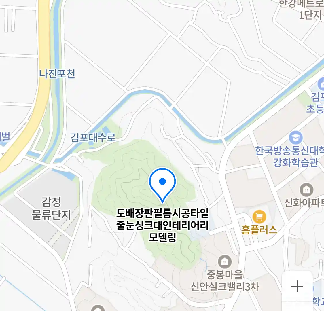 도배장판필름시공타일줄눈싱크대인테리어리모델링 위치