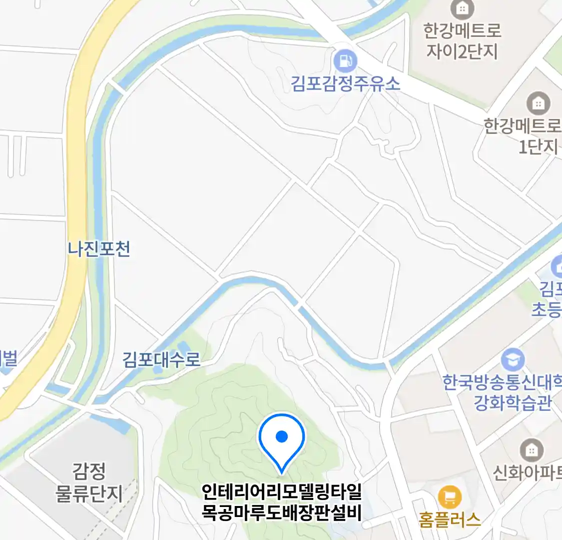 인테리어리모델링타일목공마루도배장판설비 위치