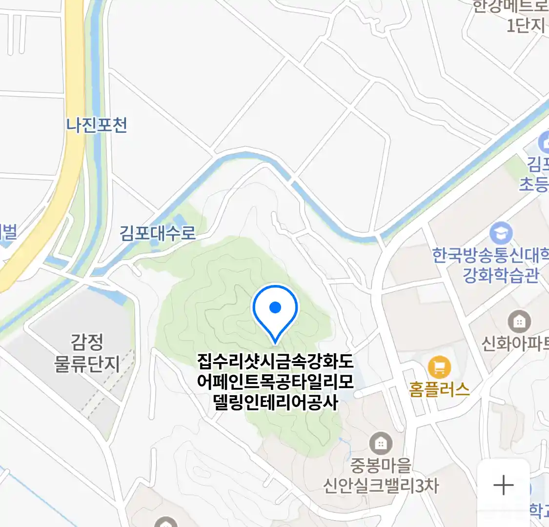 집수리샷시금속강화도어페인트목공타일리모델링인테리어공사 위치