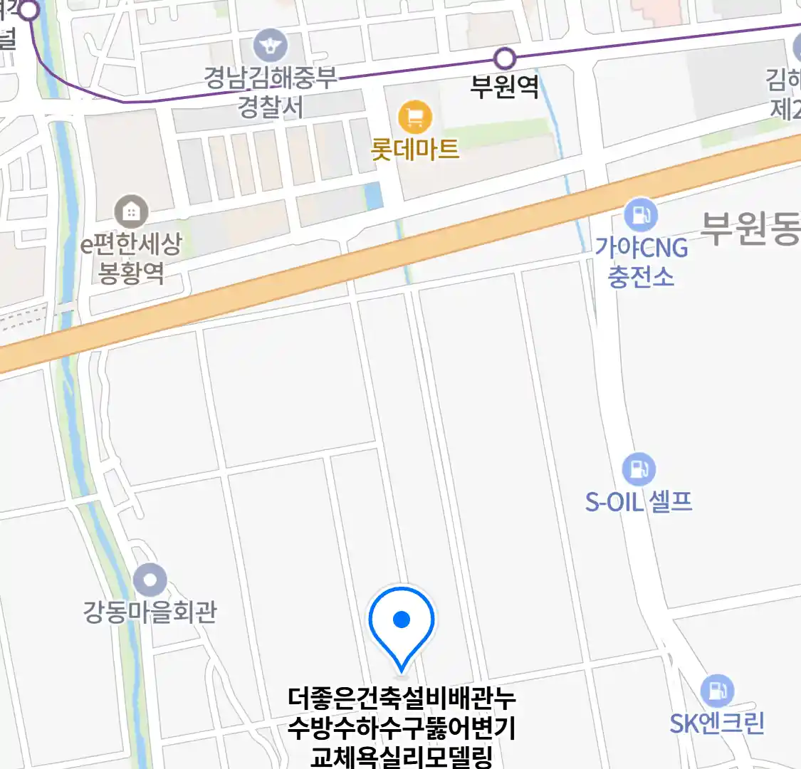 더좋은건축설비배관누수방수하수구뚫어변기교체욕실리모델링 위치