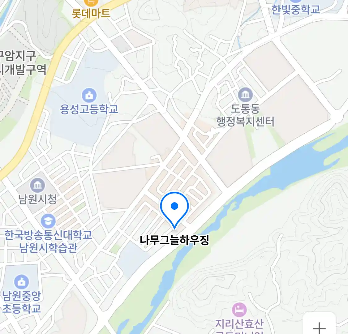 나무그늘하우징 위치