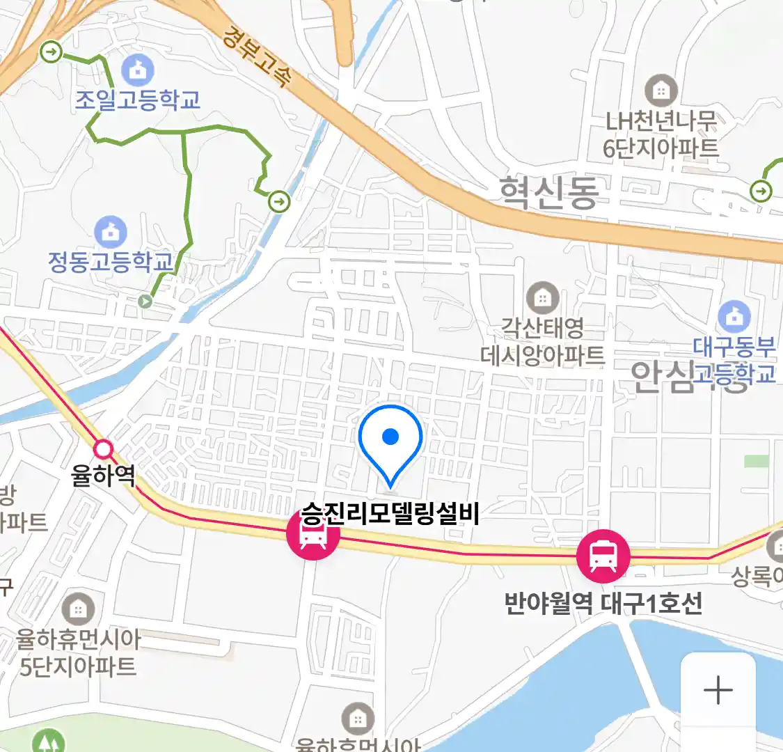 승진리모델링설비 위치