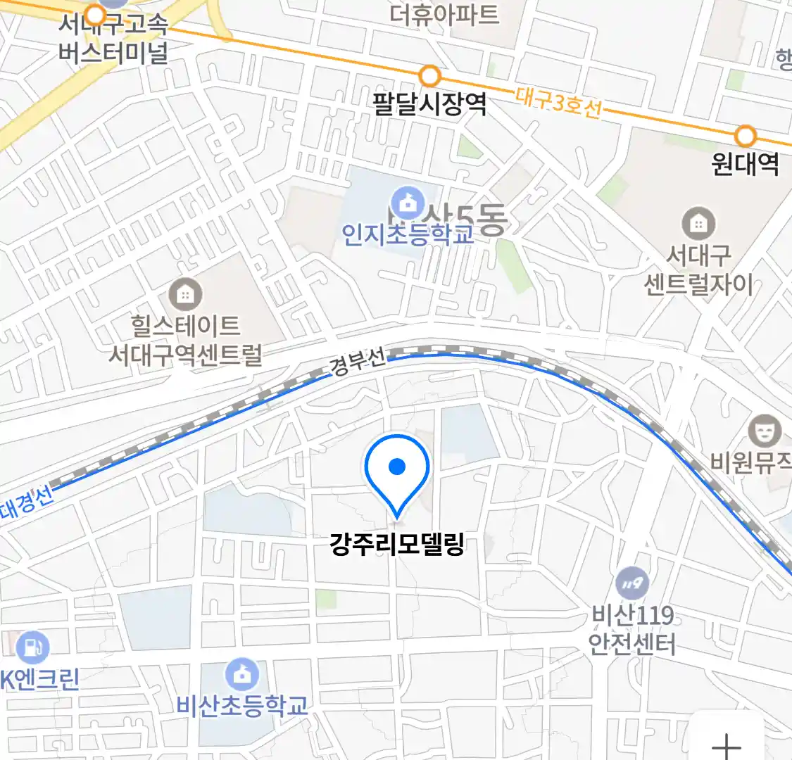 강주리모델링 위치