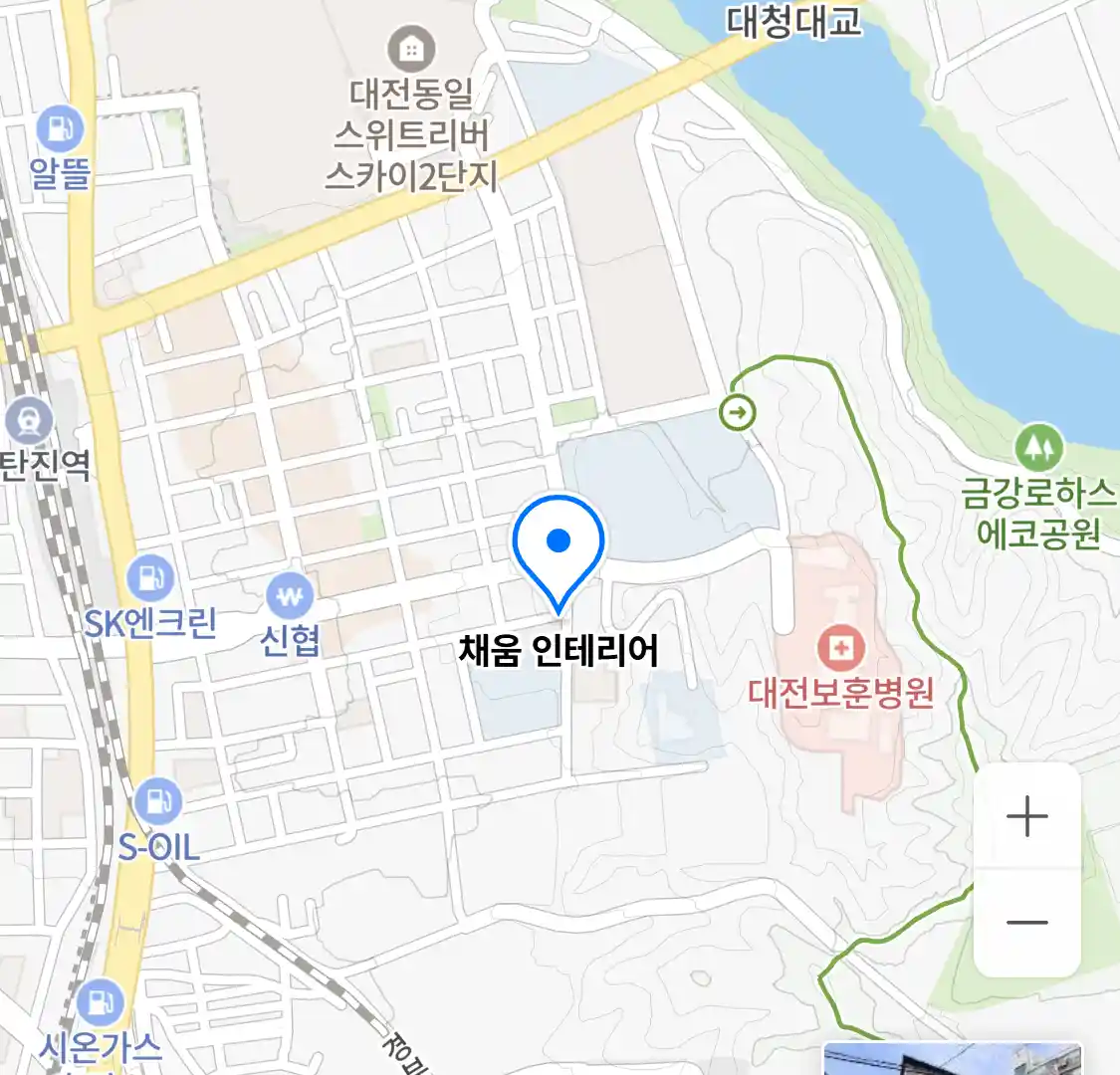 채움 인테리어 위치