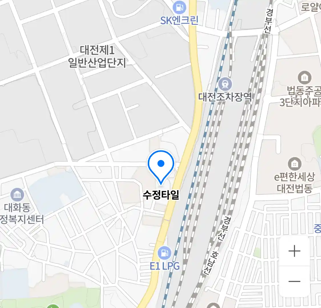 수정타일 위치