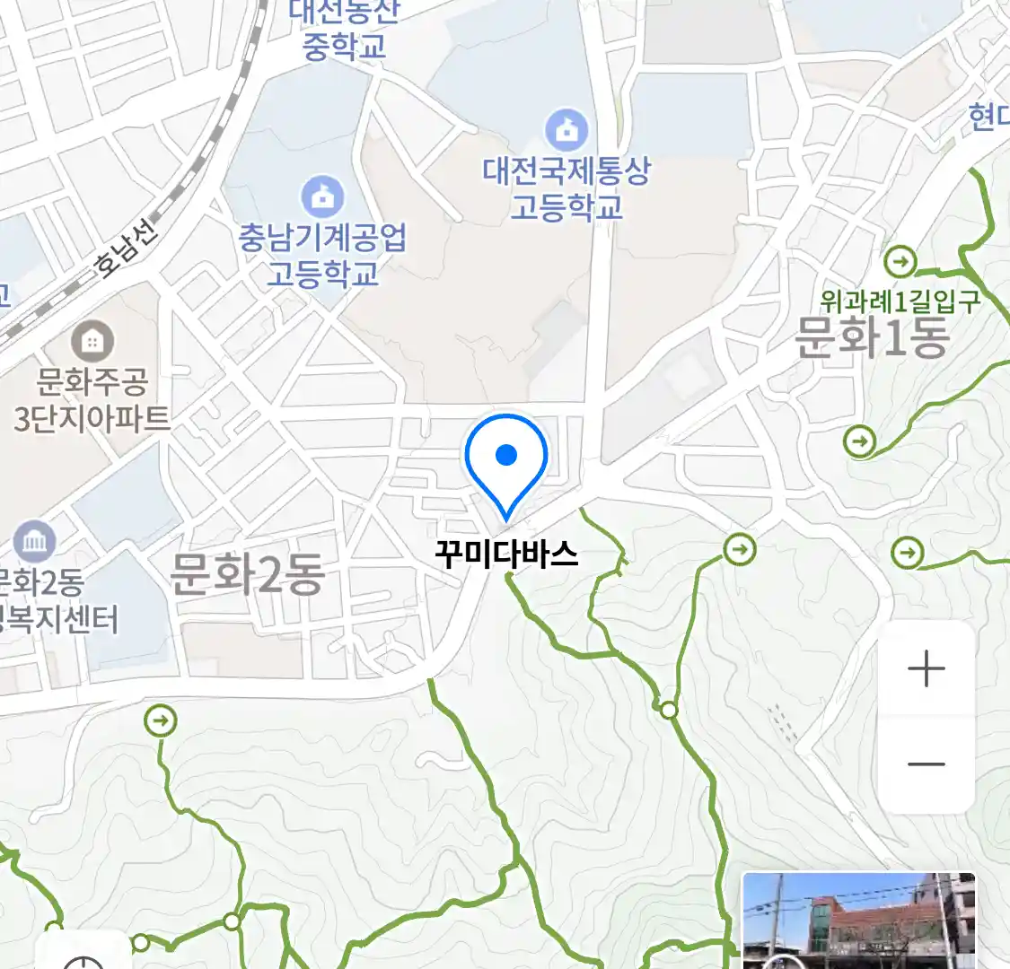 꾸미다바스 위치