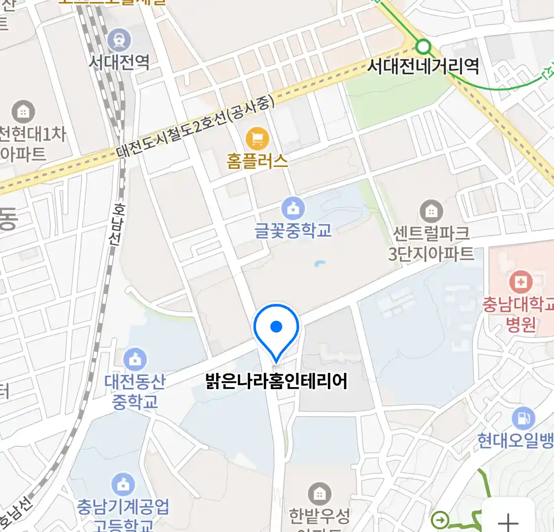 밝은나라홈인테리어 위치