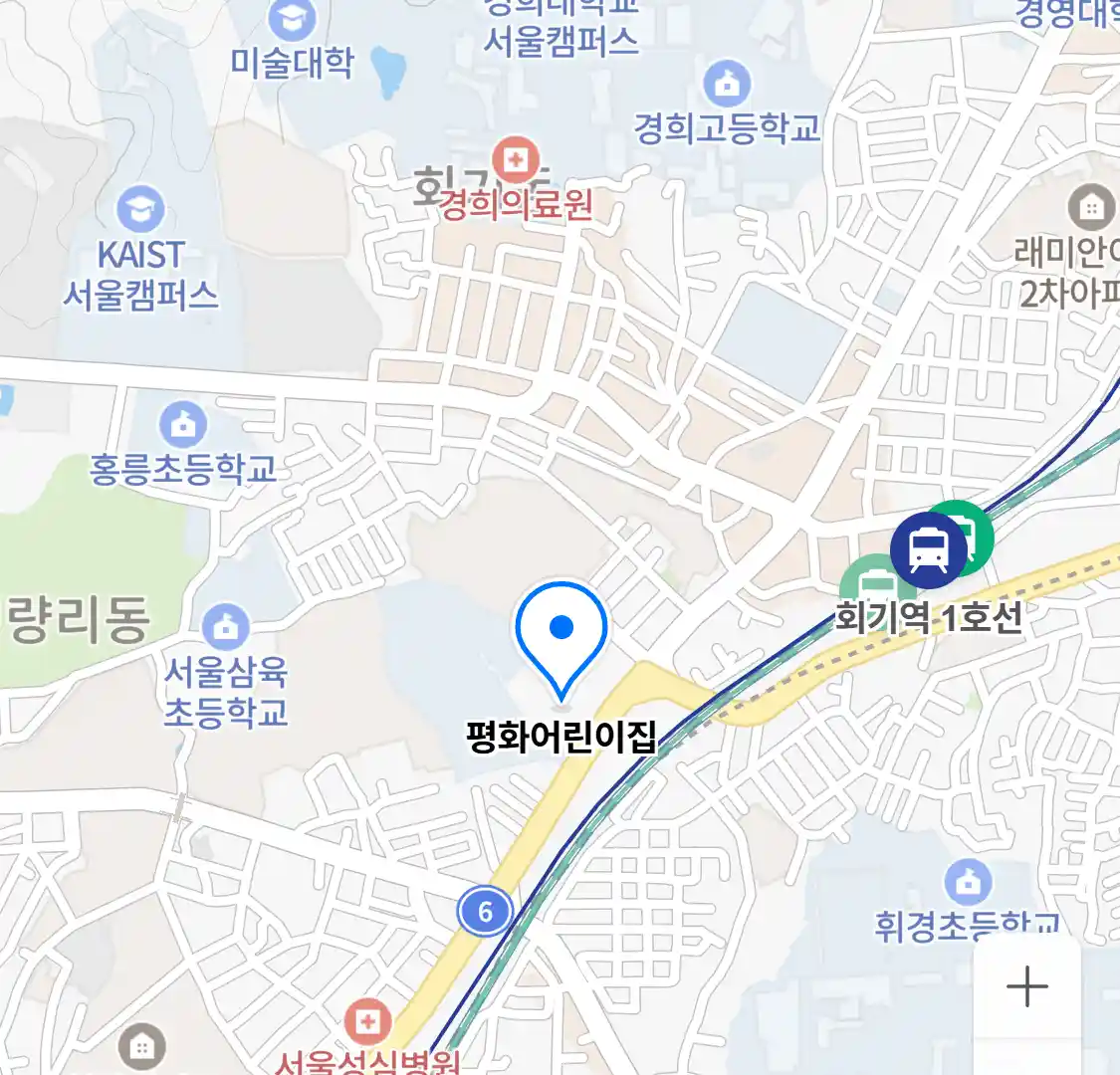 평화어린이집 위치