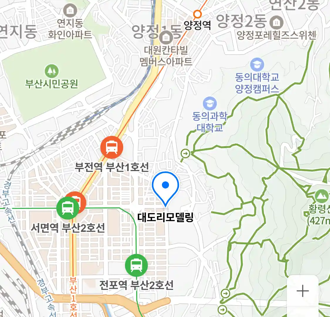 대도리모델링 위치