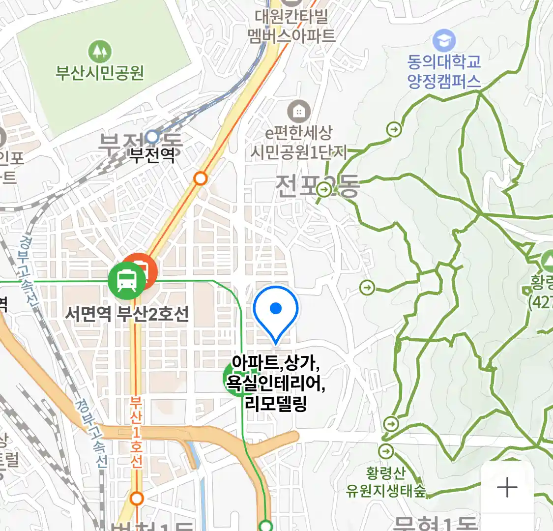 아파트,상가,욕실인테리어,리모델링 위치