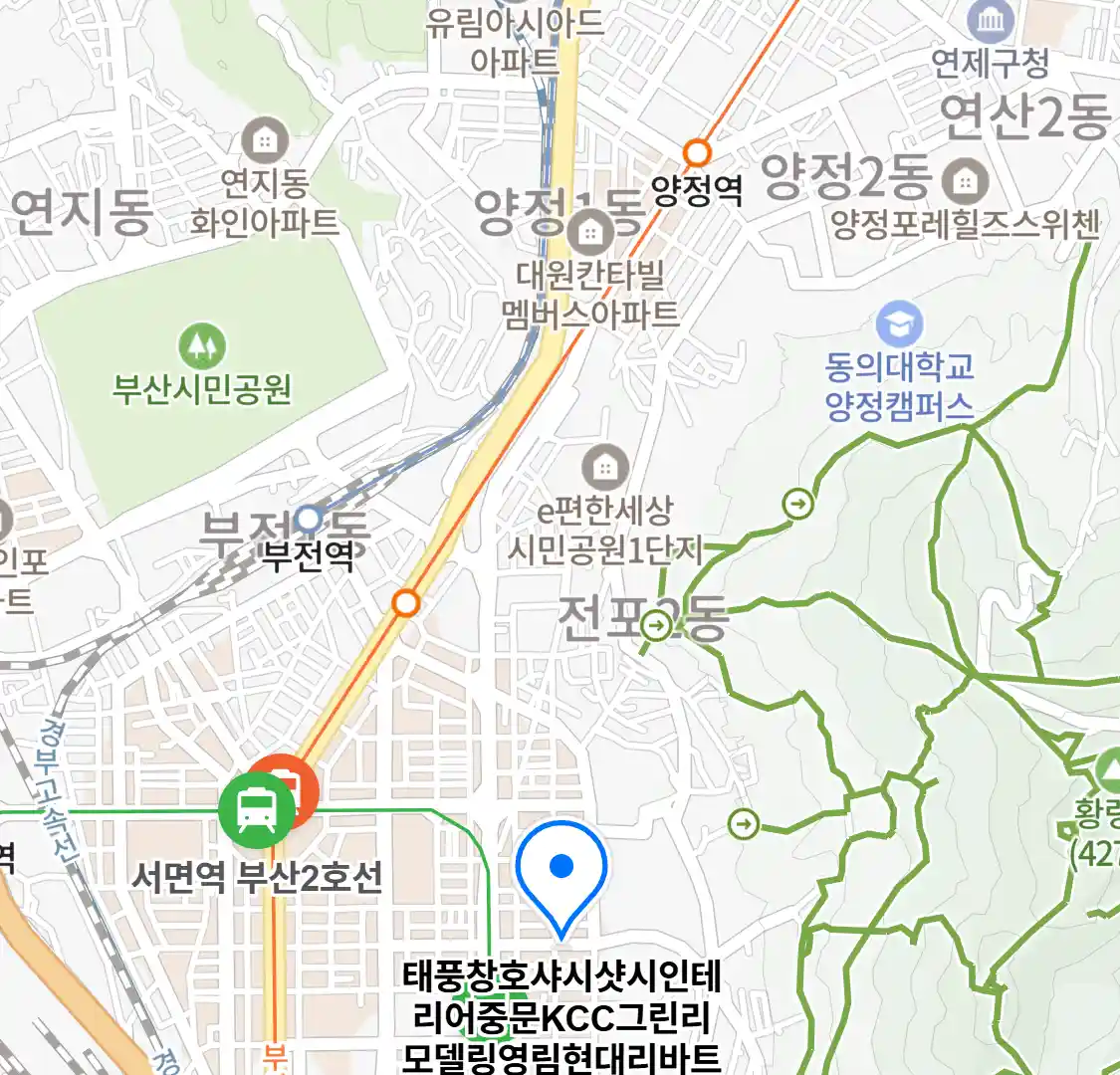 태풍창호샤시샷시인테리어중문KCC그린리모델링영림현대리바트싱크 위치