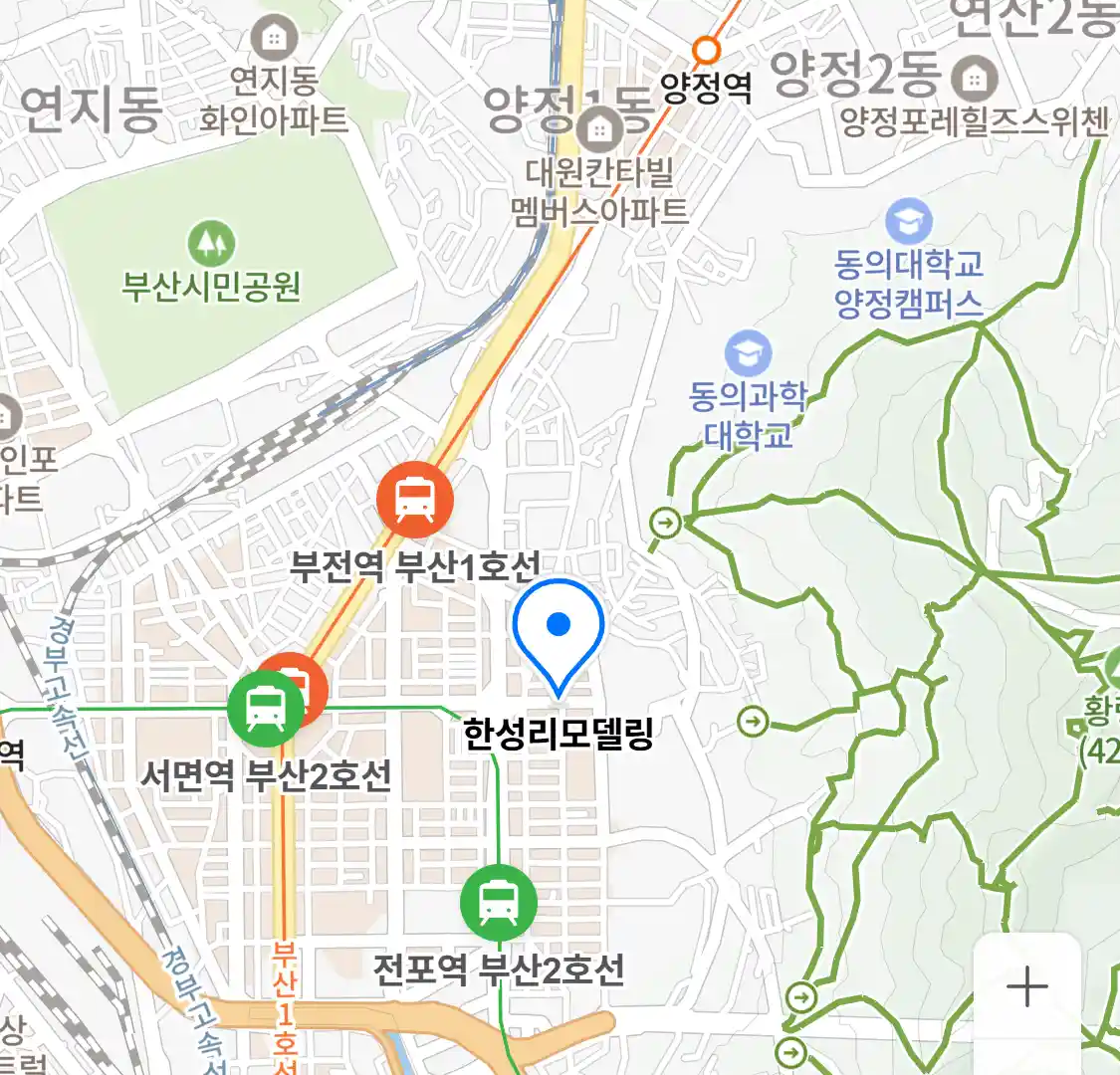 한성리모델링 위치