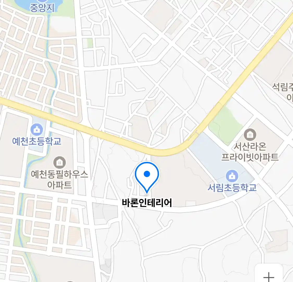 바론인테리어 위치