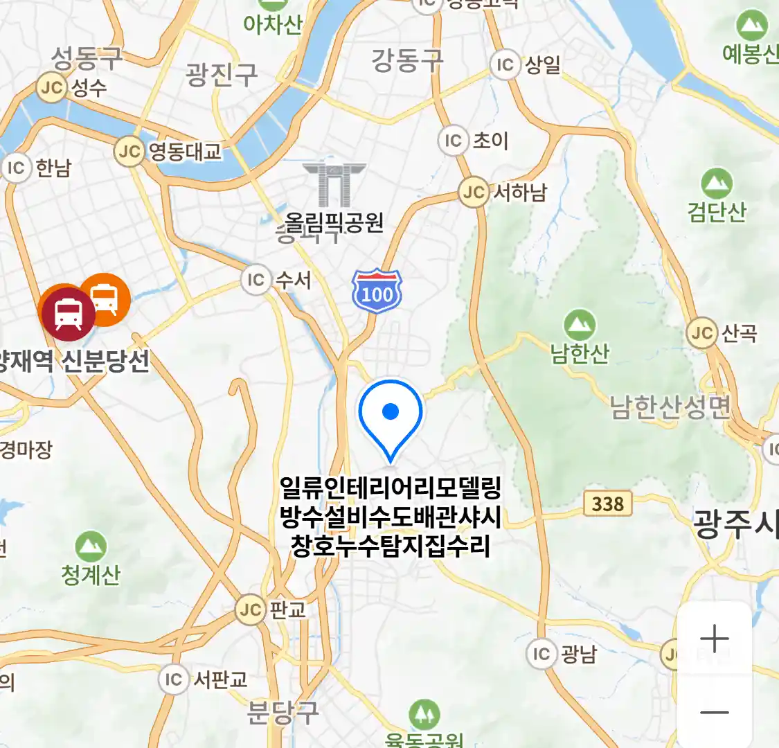 일류인테리어리모델링방수설비수도배관샤시창호누수탐지집수리 위치
