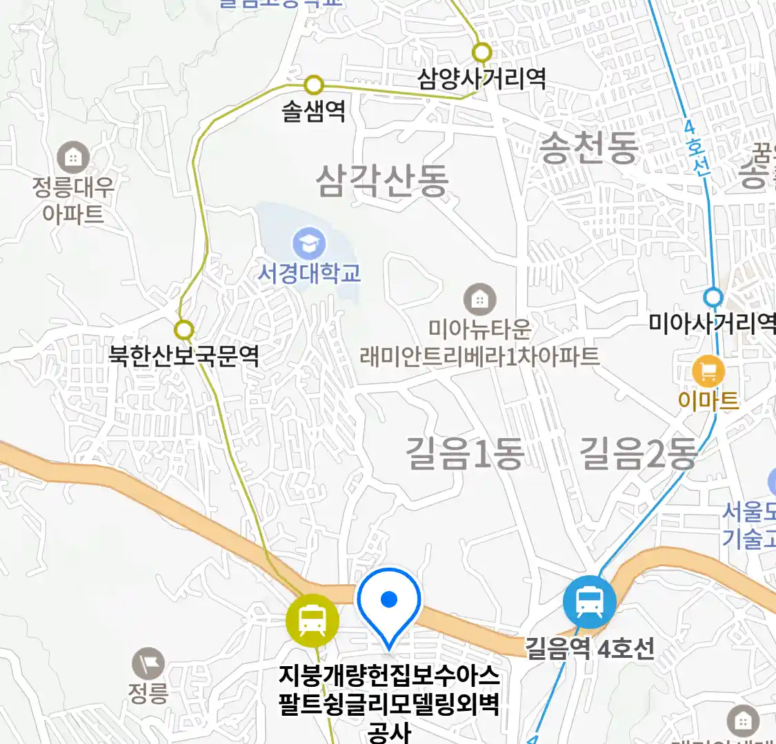 지붕개량헌집보수아스팔트슁글리모델링외벽공사 위치