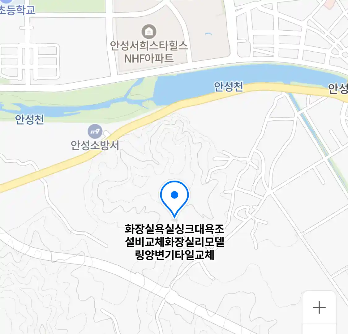화장실욕실싱크대욕조설비교체화장실리모델링양변기타일교체 위치