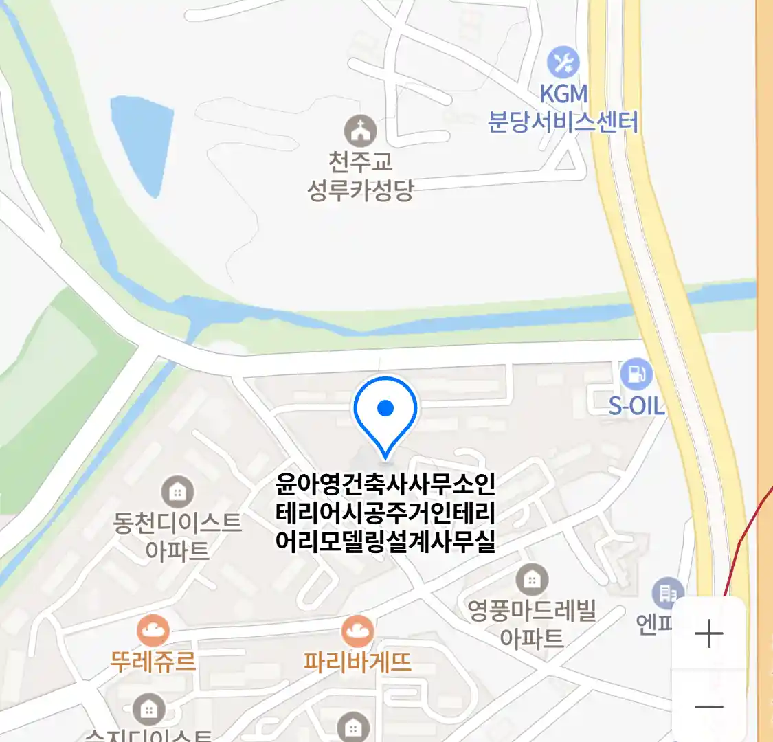 윤아영건축사사무소인테리어시공주거인테리어리모델링설계사무실 위치