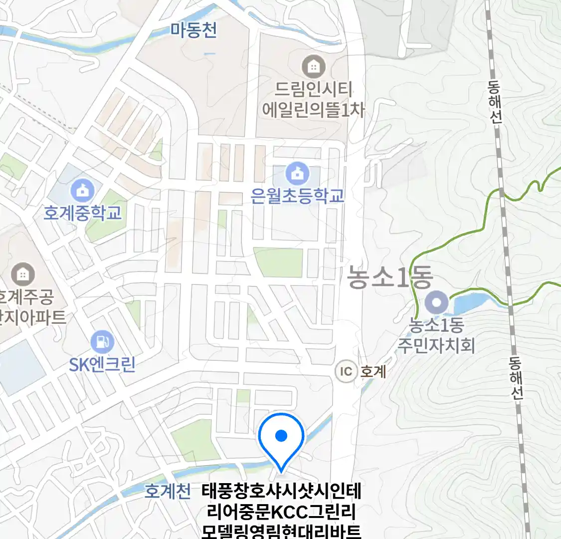 태풍창호샤시샷시인테리어중문KCC그린리모델링영림현대리바트싱크 위치