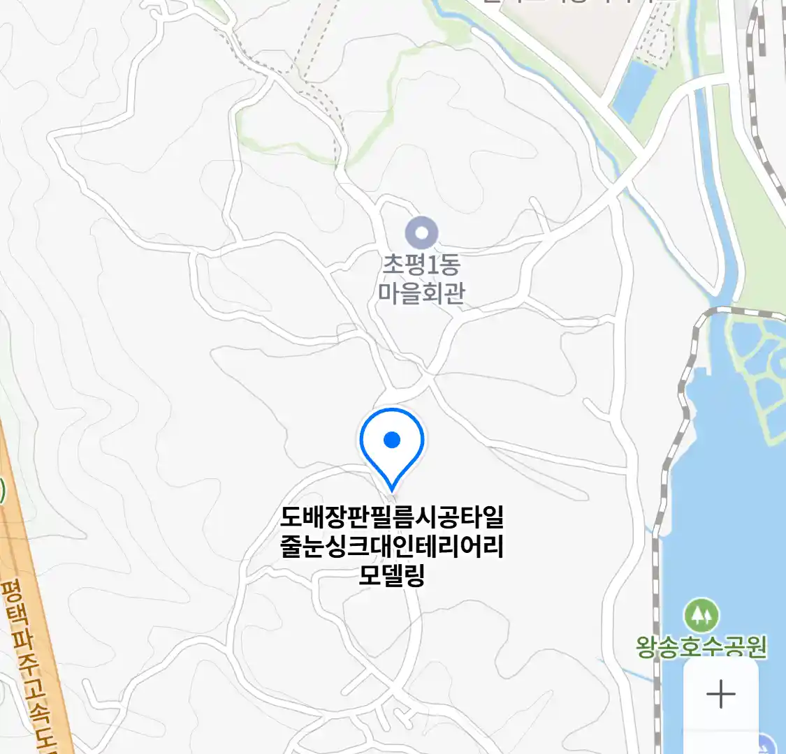 도배장판필름시공타일줄눈싱크대인테리어리모델링 위치