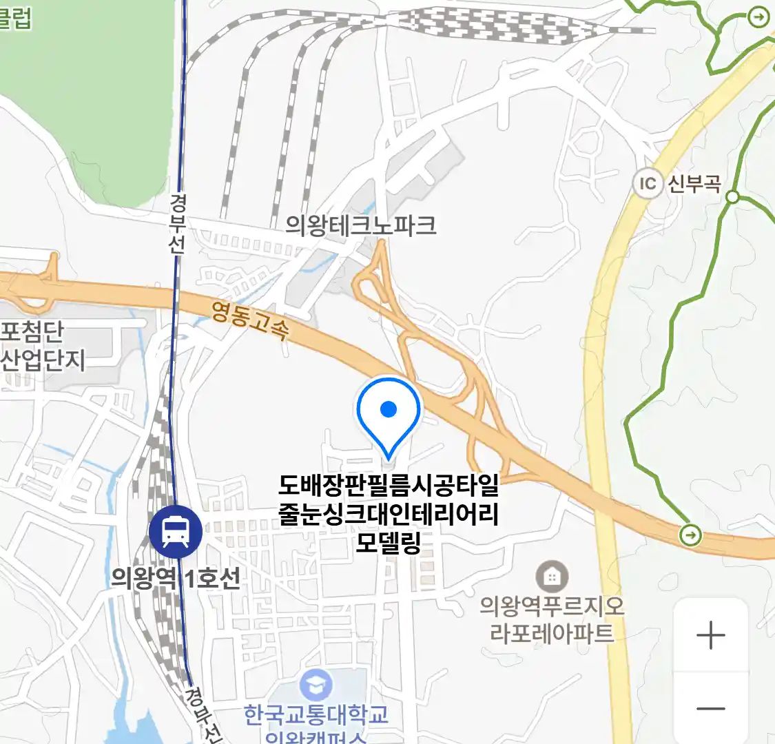 도배장판필름시공타일줄눈싱크대인테리어리모델링 위치
