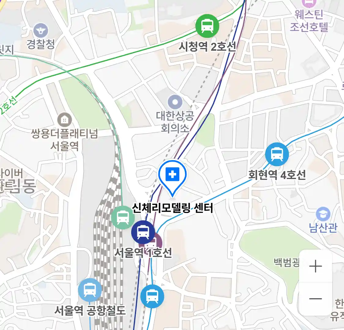 신체리모델링 센터 위치