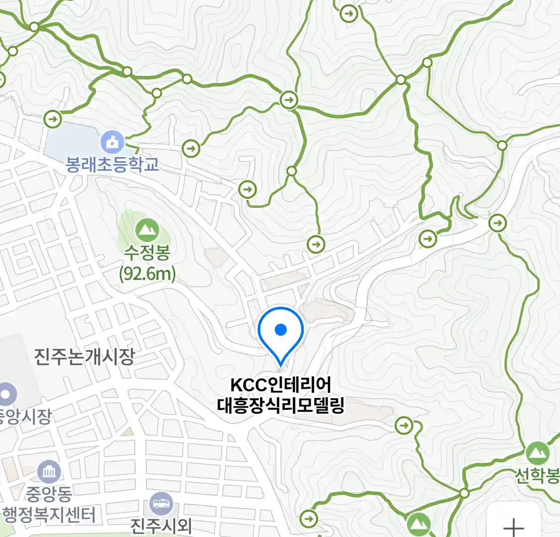 KCC인테리어 대흥장식리모델링 위치
