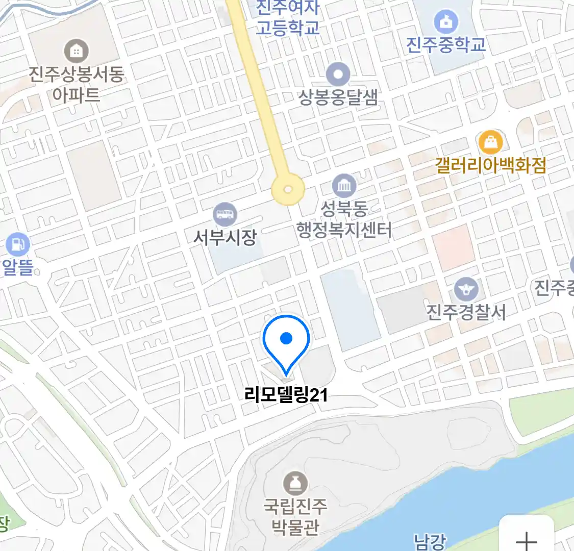 리모델링21 위치