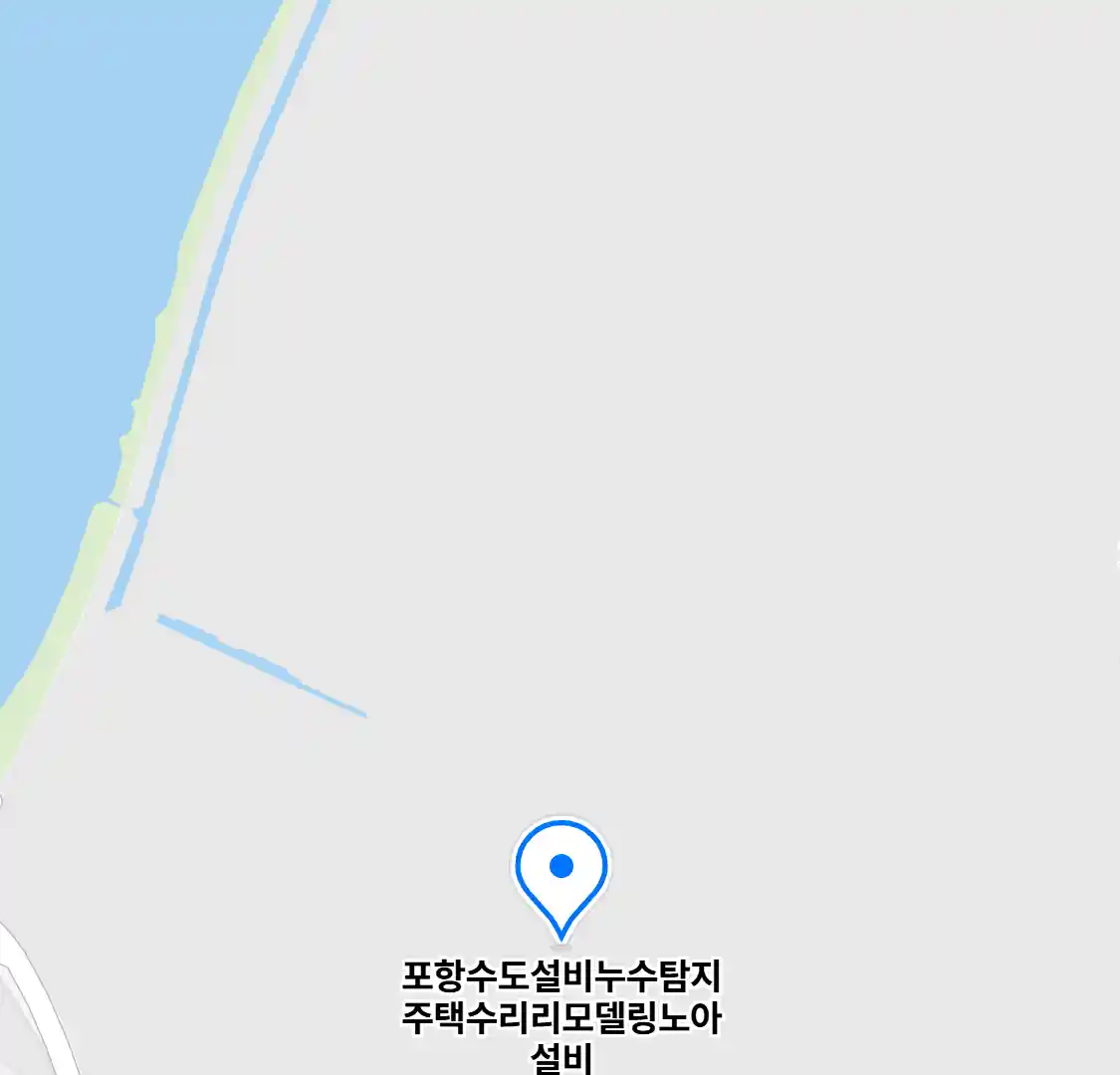 포항수도설비누수탐지주택수리리모델링노아설비 위치