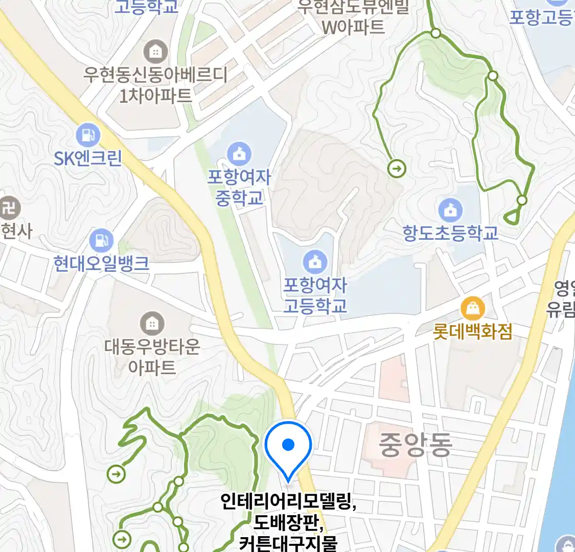 인테리어리모델링,도배장판,커튼대구지물 위치