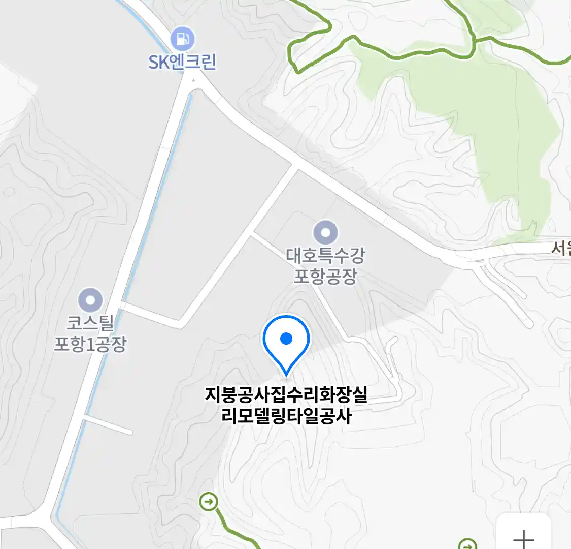 지붕공사집수리화장실리모델링타일공사 지도