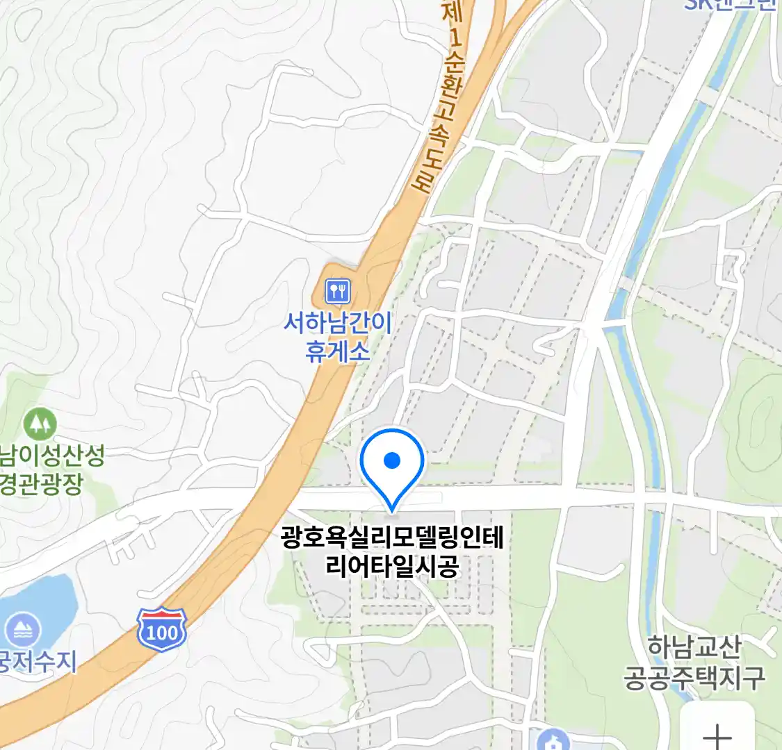 광호욕실리모델링인테리어타일시공 위치