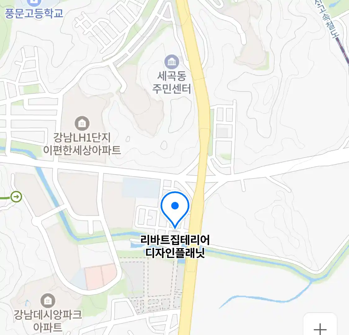 리바트집테리어 디자인플래닛 위치