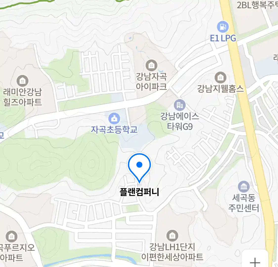 플랜컴퍼니 위치