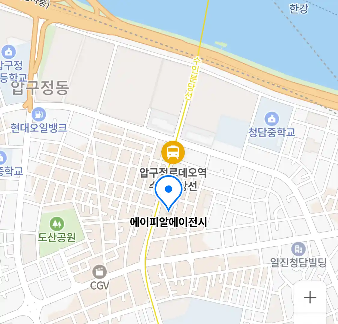 에이피알에이전시 위치