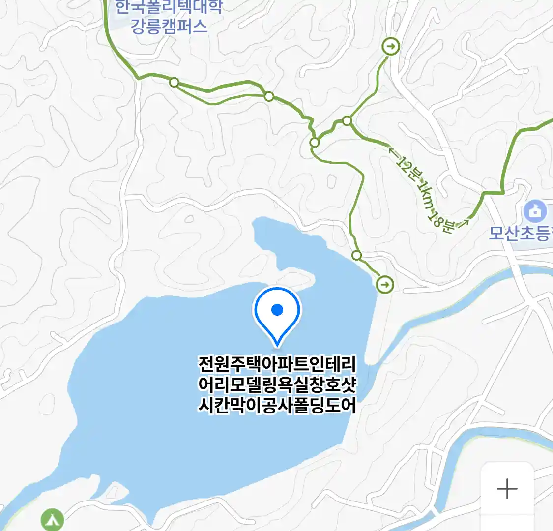 전원주택아파트인테리어리모델링욕실창호샷시칸막이공사폴딩도어 위치