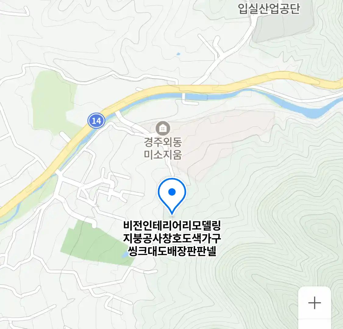 비전인테리어리모델링지붕공사창호도색가구씽크대도배장판판넬 위치