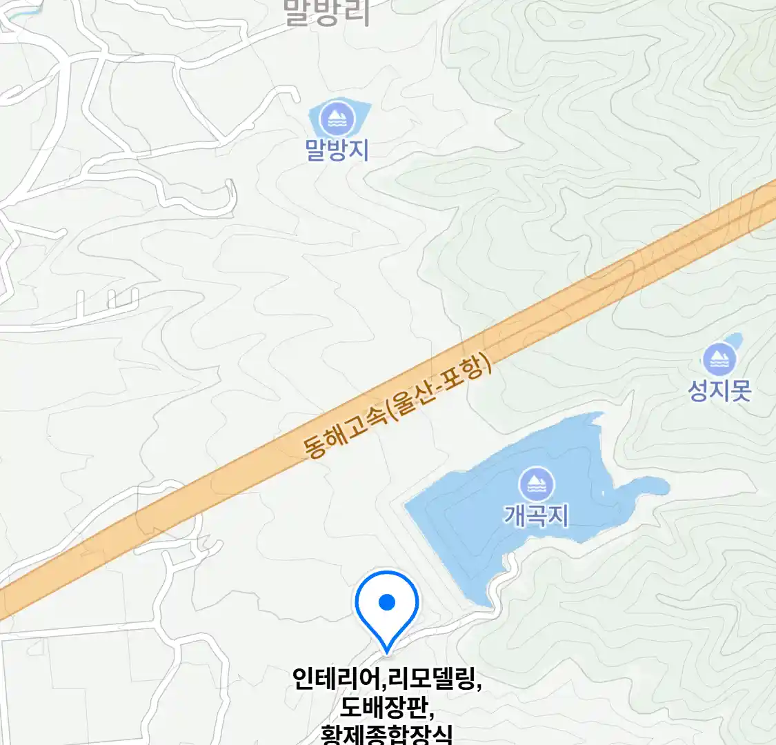 인테리어,리모델링,도배장판,황제종합장식 위치