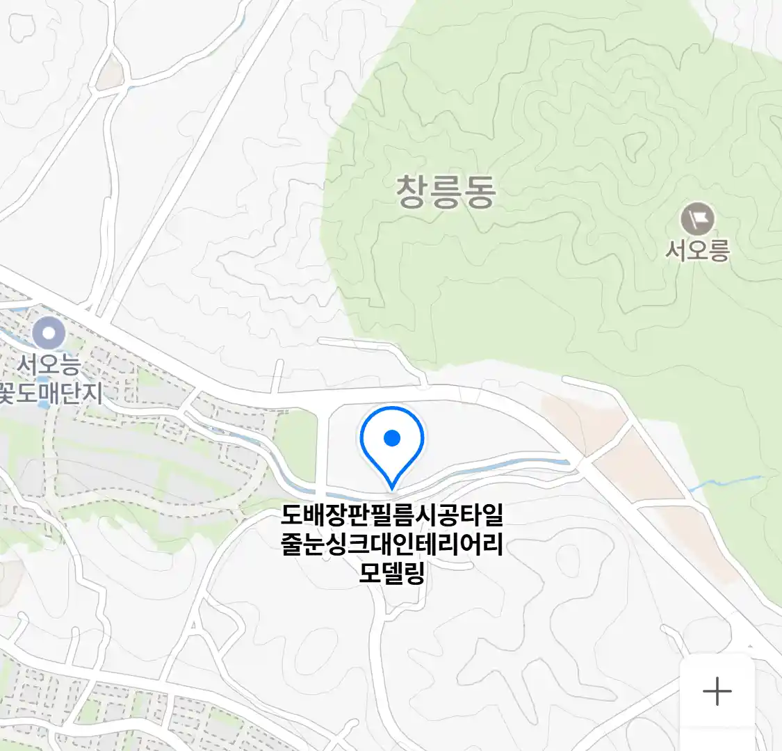 도배장판필름시공타일줄눈싱크대인테리어리모델링 위치