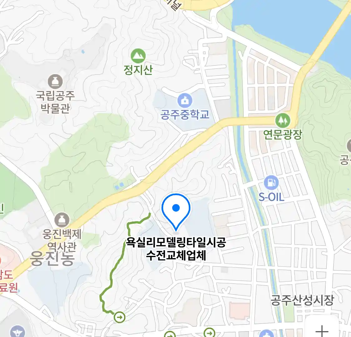 욕실리모델링타일시공수전교체업체 위치
