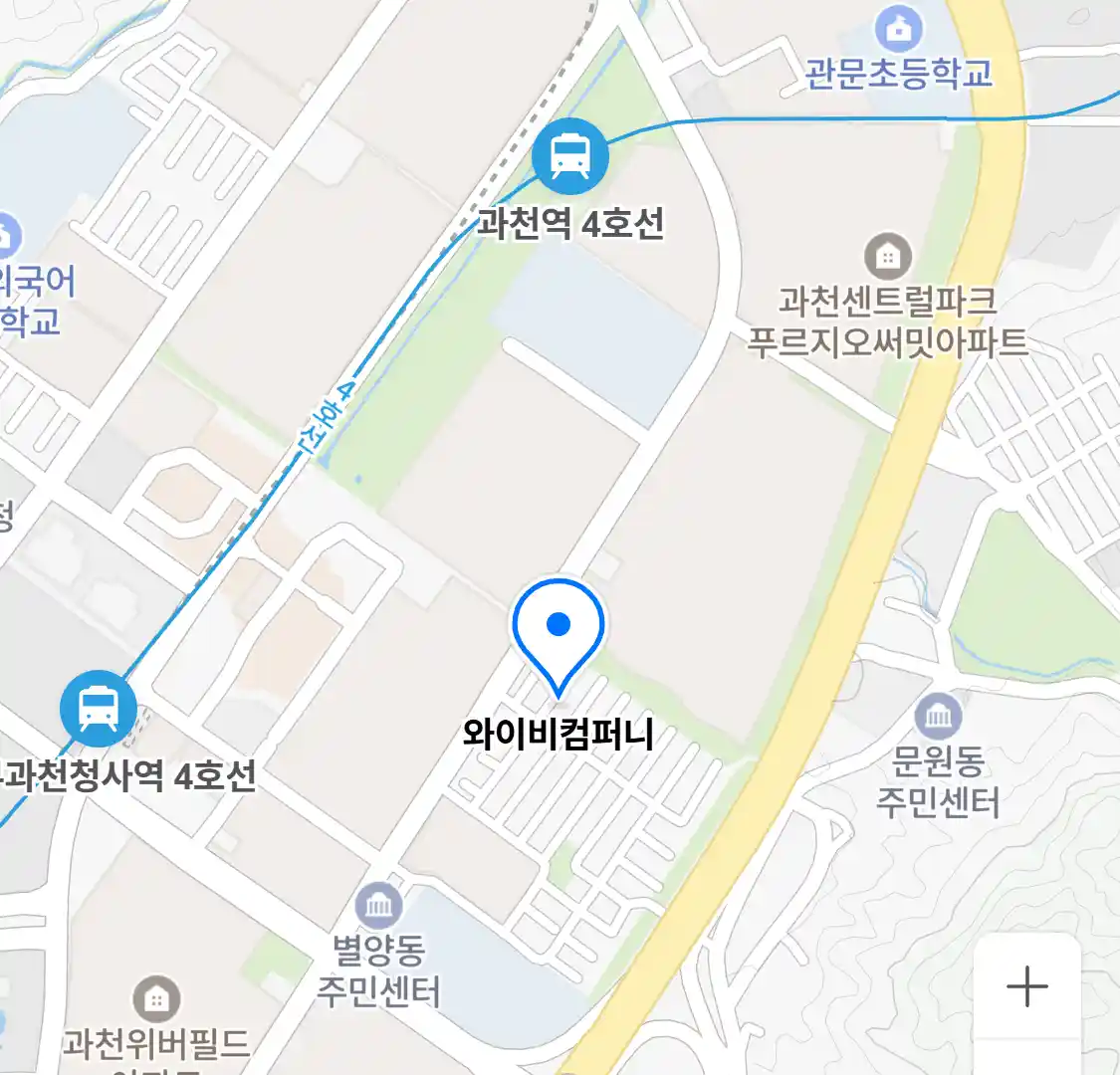 와이비컴퍼니 위치