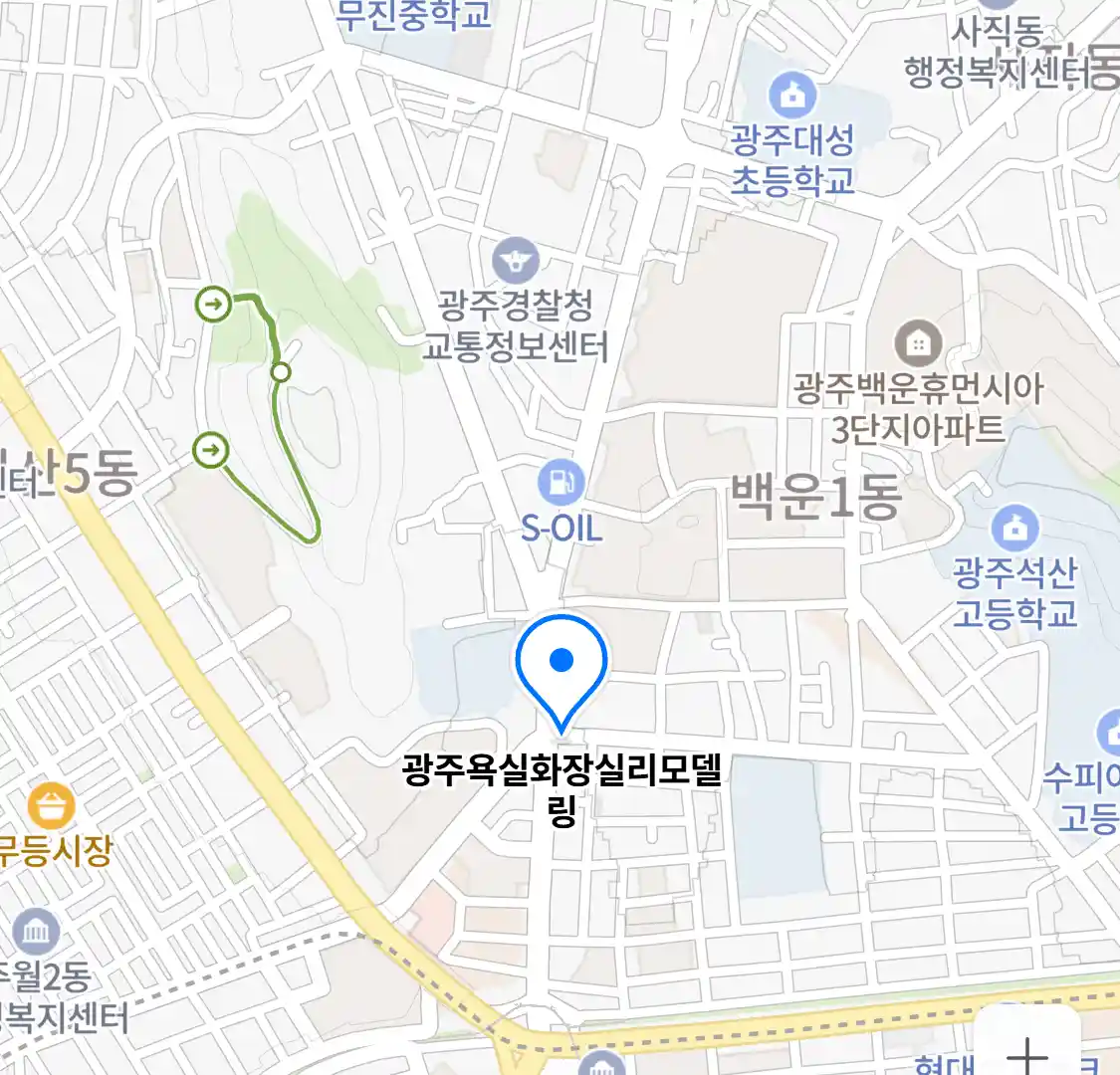 광주욕실화장실리모델링 위치