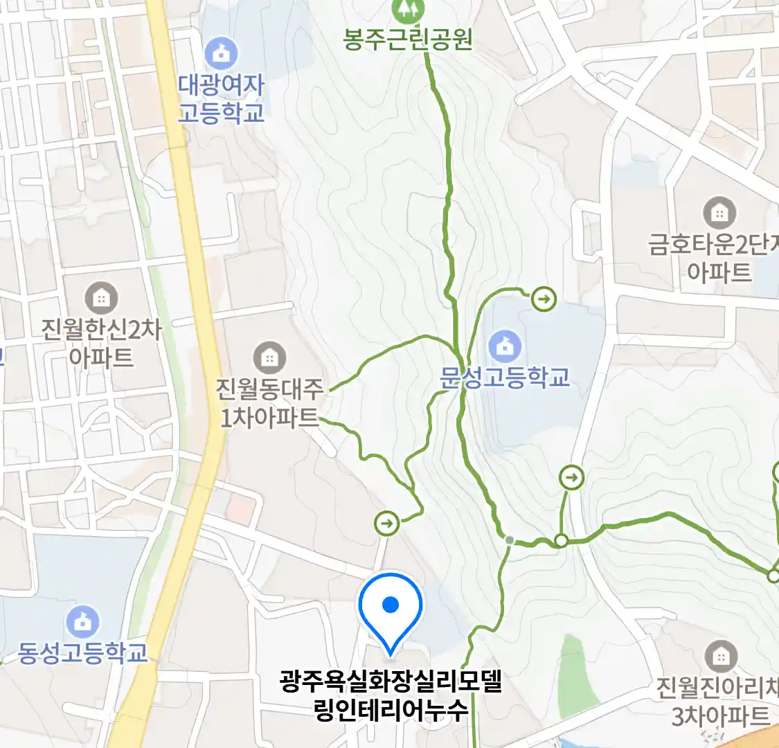 광주욕실화장실리모델링인테리어누수 위치