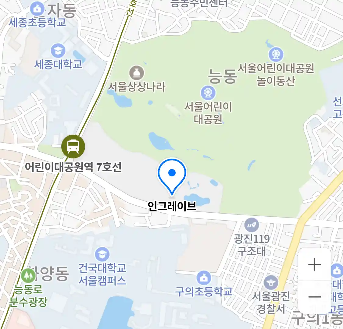 인그레이브 위치